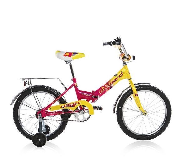Forward Racing 16 Girl Compact